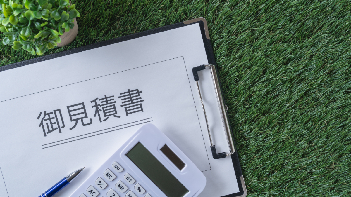 審美歯科にかかる費用を抑えるために見積もりを取っている