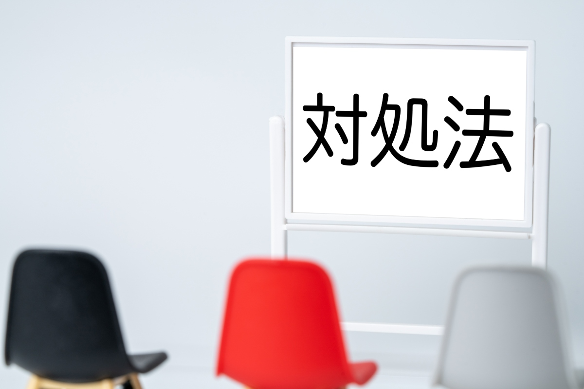 虫歯が原因で口臭がするときの対処法